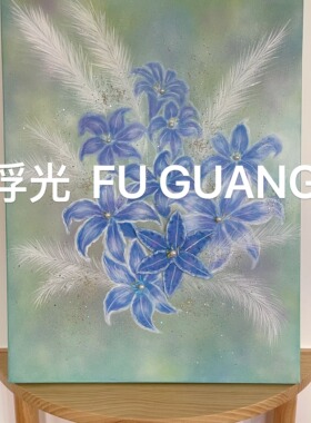 【原创手绘】百合花卉ins装饰画