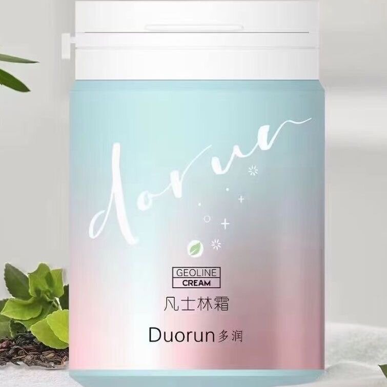 正品多润霜蕴含凡士林保湿成分面乳液/面霜