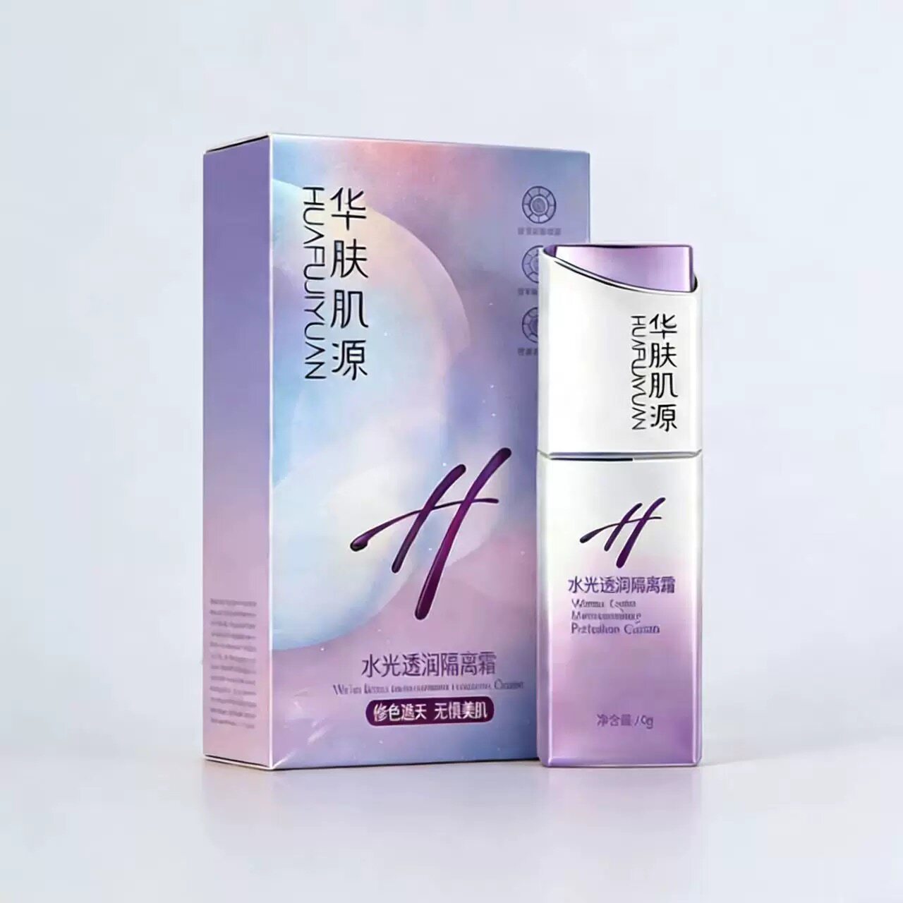 华肤肌源水光透润隔离霜正品修饰肤色提亮40g