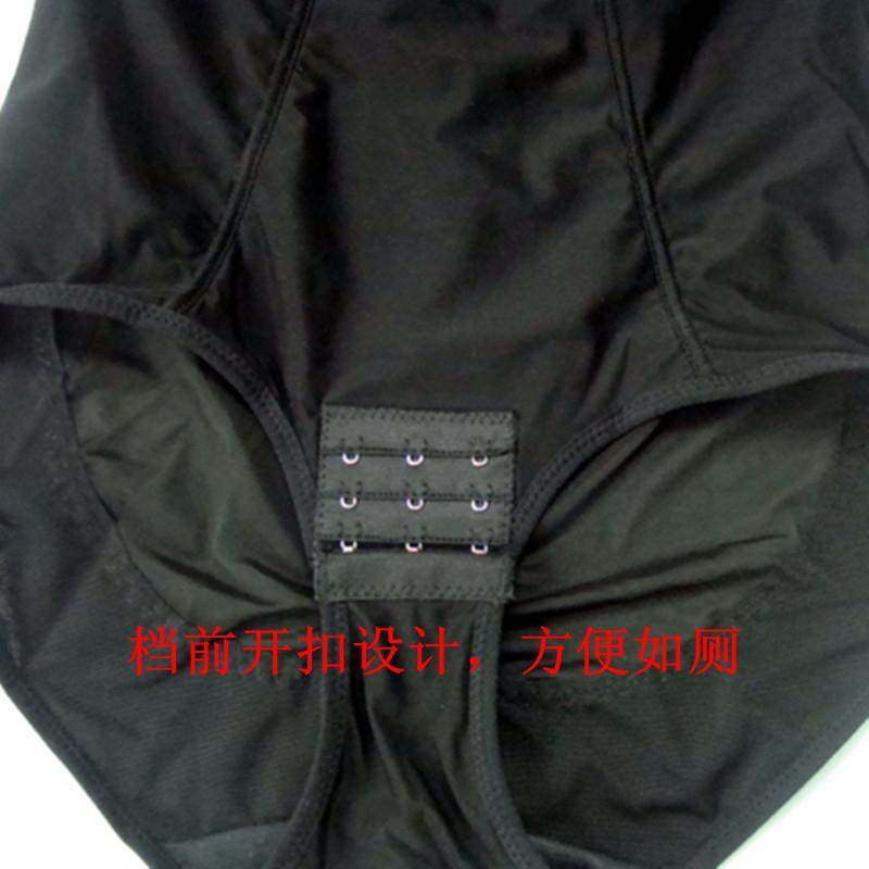 Sous-vêtement minceur en nylon - Ref 708244 Image 5