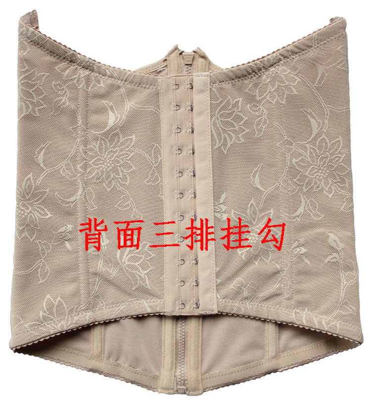 Corset - Ref 674989 Image 4