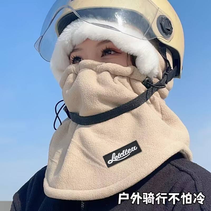 电动车头盔套头帽子男女秋冬头套