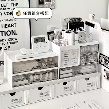 桌面收纳盒抽屉式学生笔筒办公室工位置物架亚克力书桌文具整理盒