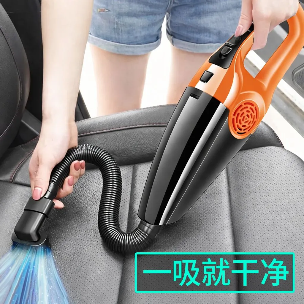 汽车车载吸尘器超大功率大吸力家