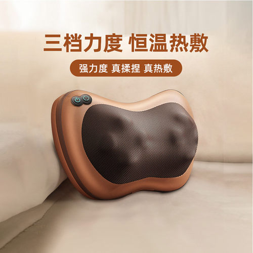 凯仕乐颈椎靠垫按摩枕车载送礼物