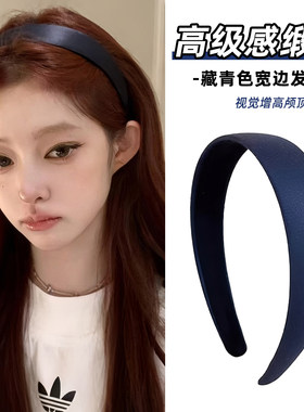 高级感缎面发箍女2026新款日常外戴头箍时尚洋气洗脸化妆发捆头饰