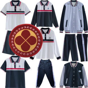 新造职中新造职业技术学校短袖校服短裤长裤新造职校校服短袖长袖