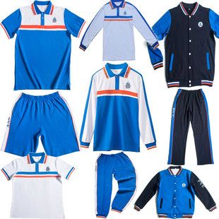番禺初中校服番禺区初中生校服夏装春冬装新款男女运动服短袖长裤