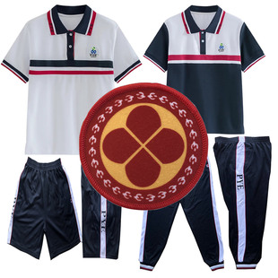 新造职业技术学校新款校服短袖套装夏装短裤职中长裤春秋外套男女