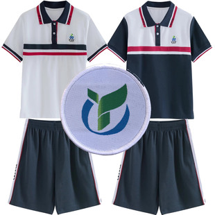 番禺职业技术学校新款职校服短袖夏装番禺职中校服短裤春加绒外套