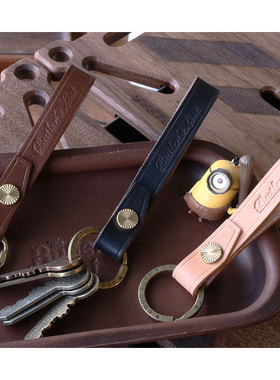 手工钥匙扣挂件钥匙链汽车钥匙纯铜扣配头层牛皮男士情侣女士高级