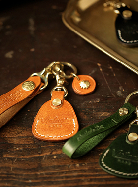 牛皮手工缝电梯门禁卡套黄铜五金小区水滴小长方水滴圆形感应卡套