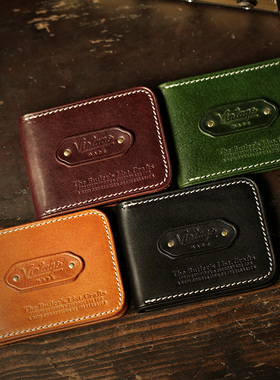 真牛皮手工机动车行驶证驾驶证套二合一2024新款高级感男女生定制