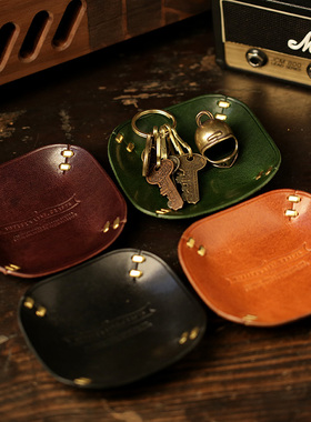 便携可折叠皮革烟丝醒草盘手卷烟盘收纳盘烟斗配件工具托盘定制