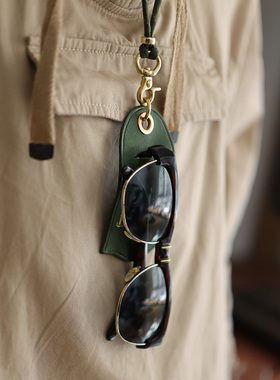 眼镜挂绳袋挂脖固定防脱落神器抗压便携太阳镜收纳袋墨镜袋子运动