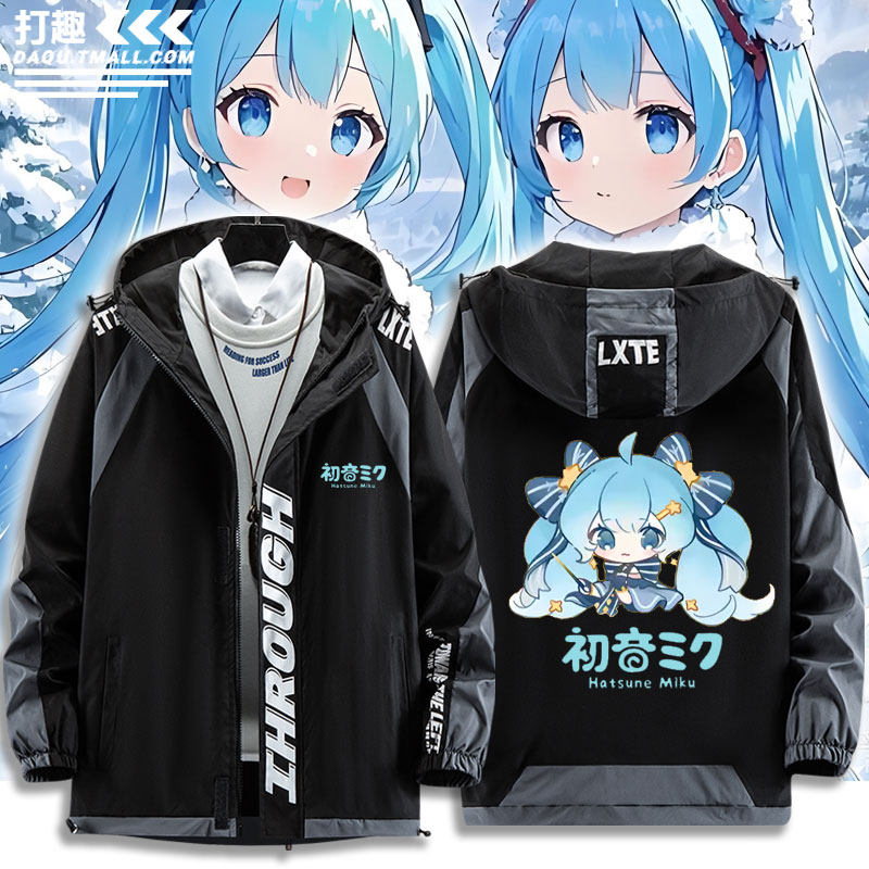 雪初音miku未来cos动漫游戏周边休闲外套夹克男女青少年秋冬上衣
