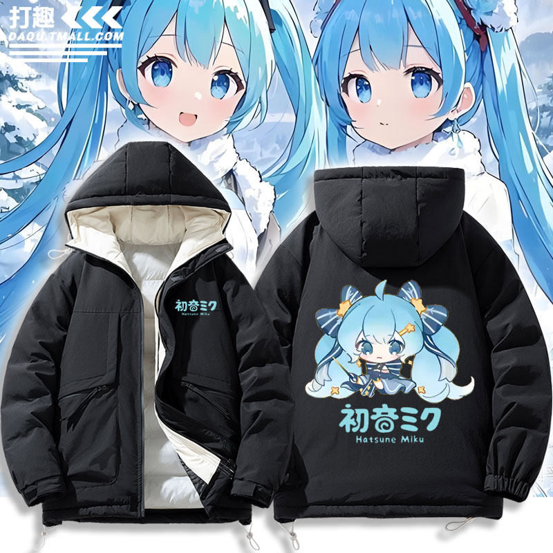雪初音miku未来cos动漫游戏周边羽绒棉衣服休闲加厚外套夹克男女
