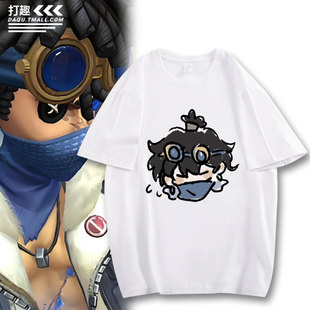 第五人格周边击球手空军玩具商医生短袖T恤学生cos男女纯棉半袖