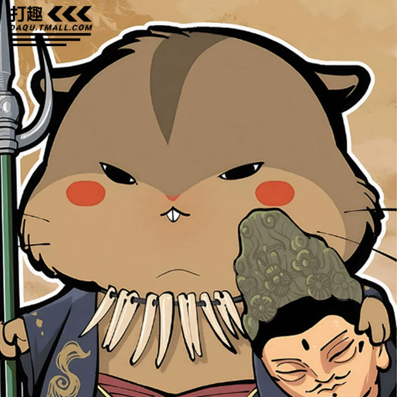 黑神话悟空黄风大圣卡通Q版我来助你联名连帽卫衣外套上衣男女潮