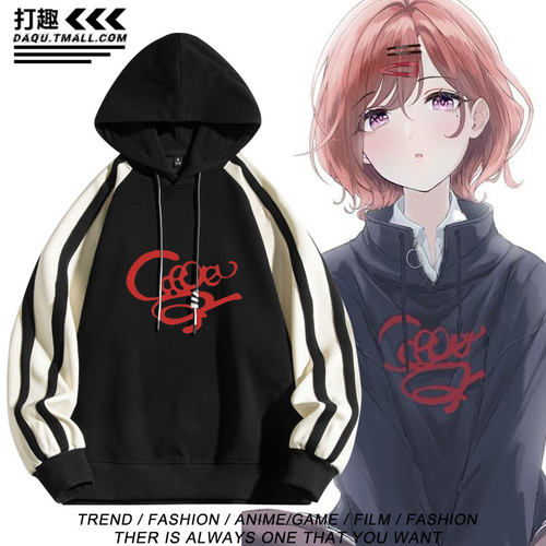 偶像大师周边男女春秋季连帽卫衣
