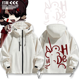 头七怪谈离宇婷同款鼠鼠联名周边冲锋衣三合一外套夹克休闲男女潮