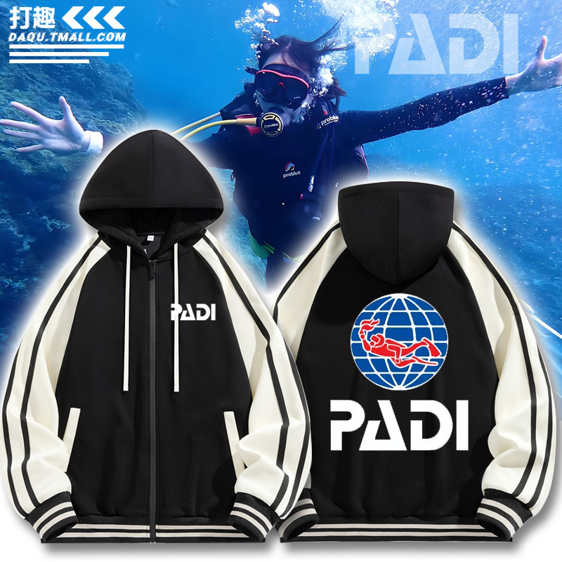 PADI潜水教练世界潜联爱好者卫衣
