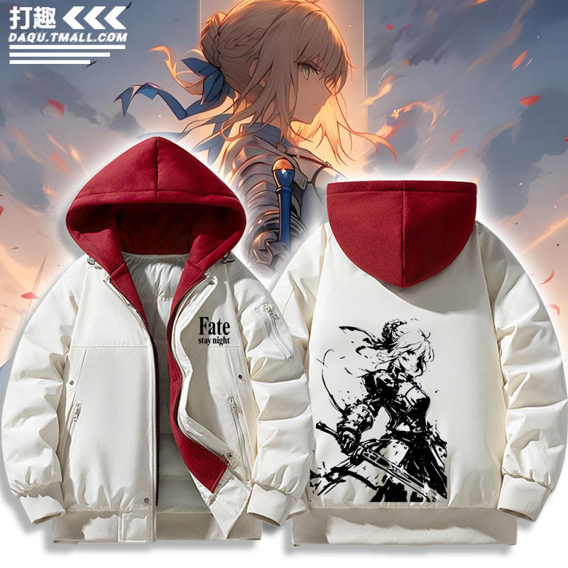 Fate周边Fgo游戏印象saber吾王动漫羽绒棉衣服外套夹克男女痛衣