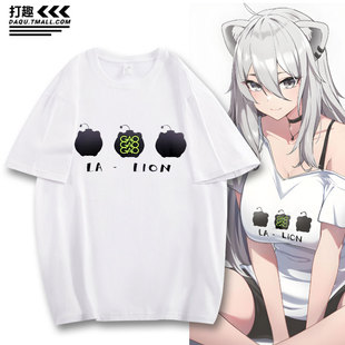 hololive虚拟主播Vtuber狮白牡丹同款cosT恤二次元动漫周边短袖