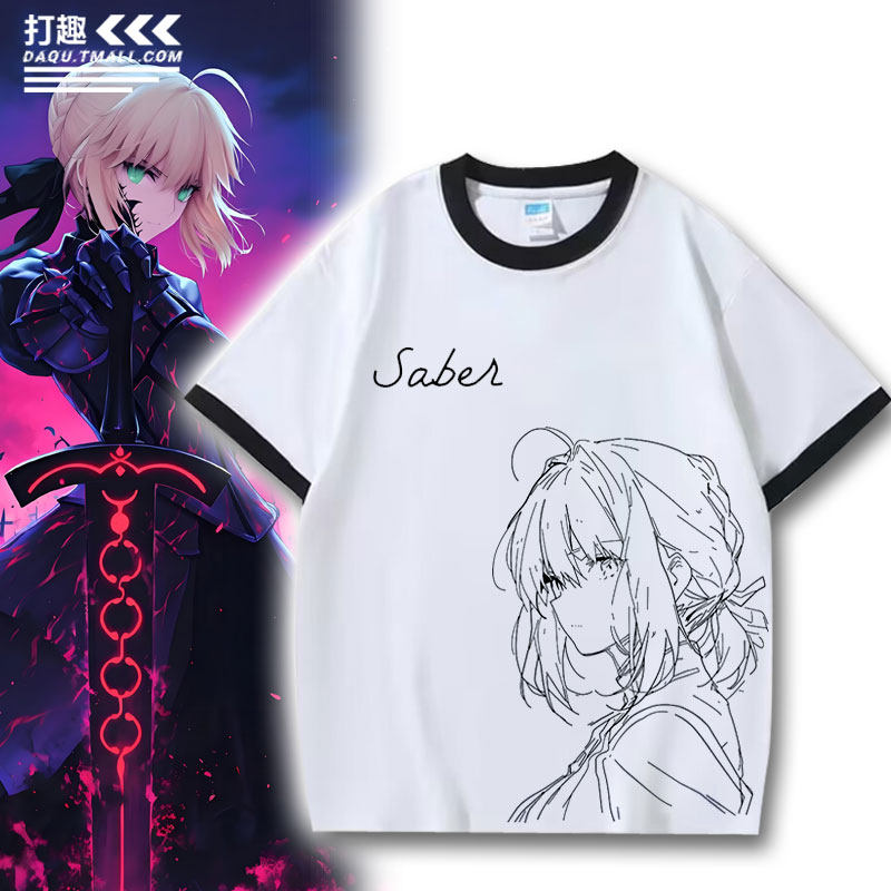 FGO动漫呆毛fate吾王Saber周边纯棉短袖T恤裤套装男女二次元痛服