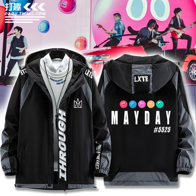 五月天5525阿信MAYDAY25夹克外套