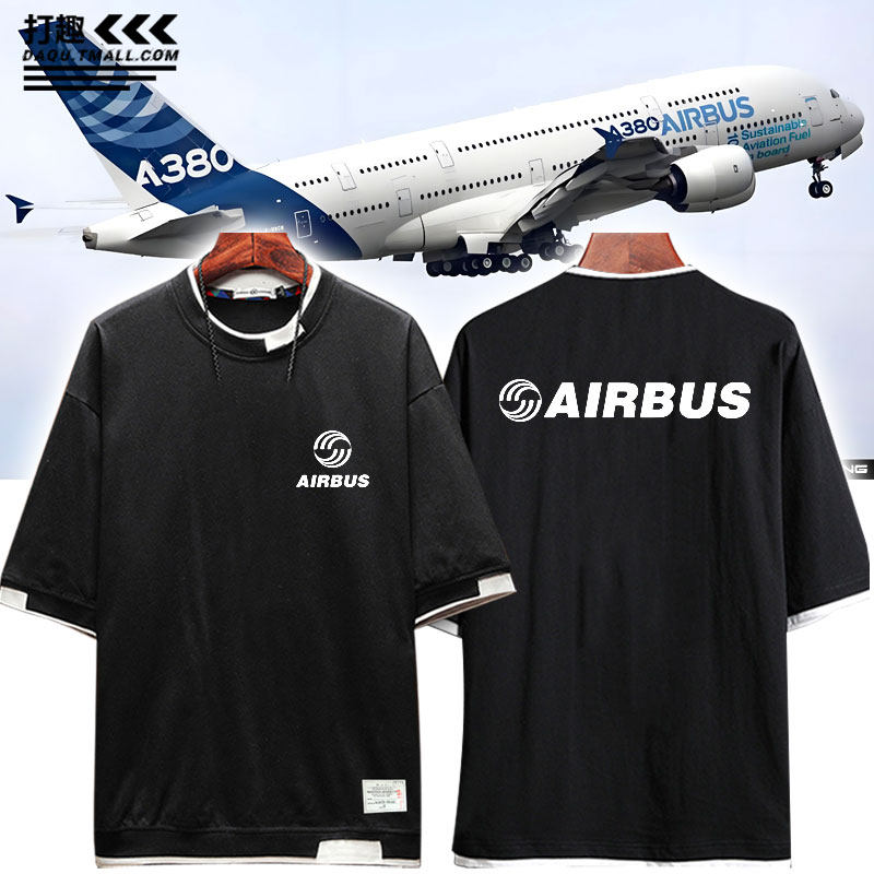 空中客车空客衣服定制航空航天飞机AIRBUS飞行员男假两件短袖t恤 - 实物图