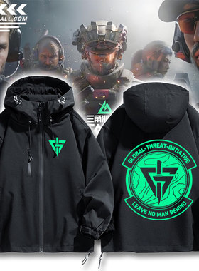 三角洲行动周边哈夫克G.T.I.阿萨拉组织标志冲锋衣三合夹克外套