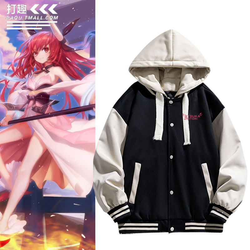 约会大作战游戏五河琴里周边男女秋冬棒球服夹克外套衣服上衣痛