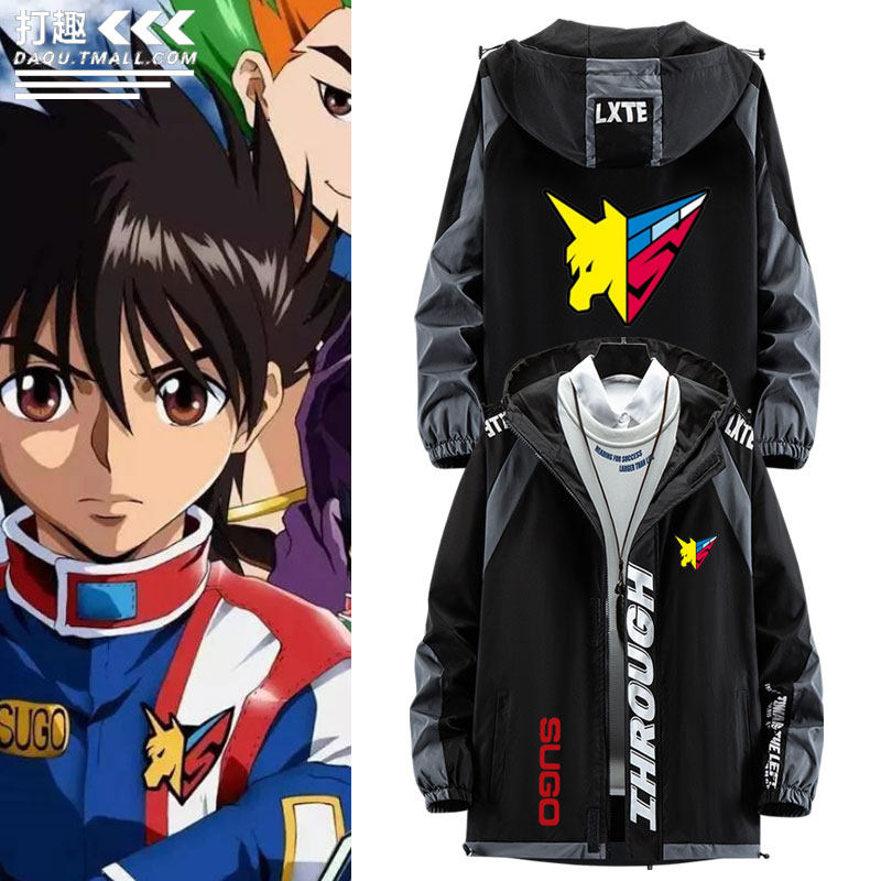 可定制车迷爱好者菅生车队sugo队标智能方程式赛车夹克外套休闲潮