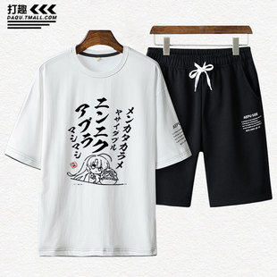 魔女的夜宴动漫周边绫地宁宁同款cos短袖T恤男女夏纯棉衣服二次元