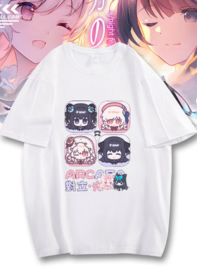 音游韵律源点Arcaea周边卡通同款光对立短袖T恤男女夏季衣服上衣