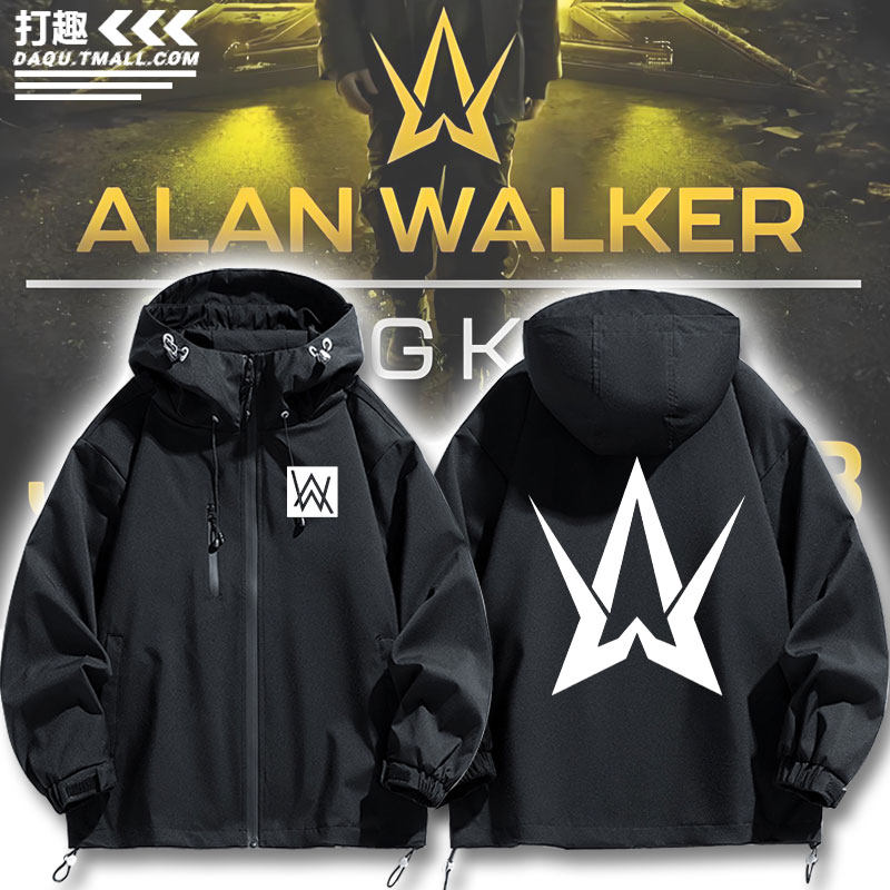 艾伦沃克alanwalker同款冲锋衣faded夹克衫男秋冬季宽松外套衣服