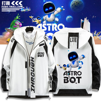 宇宙机器人索尼ps5游戏周边同款Astro Bot外套夹克男女青少年休闲