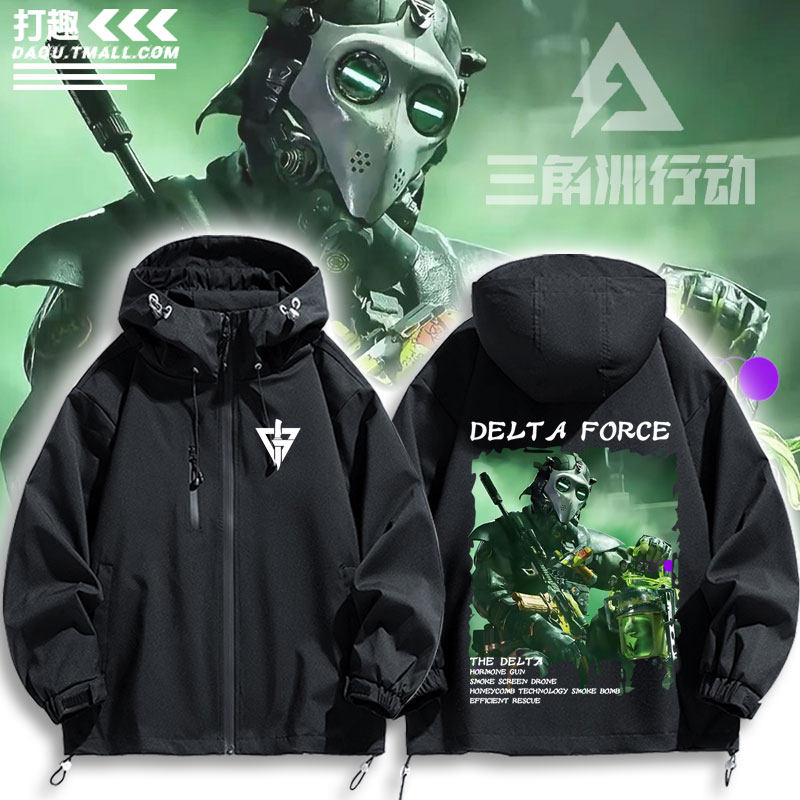蜂医危险物质皮肤图案限定三角洲行动周边冲锋衣休闲外套夹克男女
