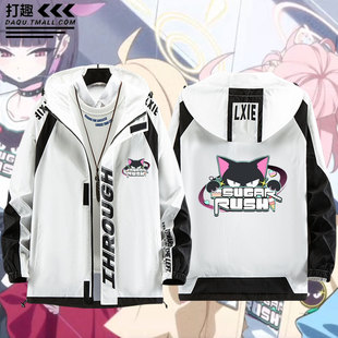 夹克外套男女痛衣服 秋冬连帽休闲新款 ive aLIVE和纱乐队同款