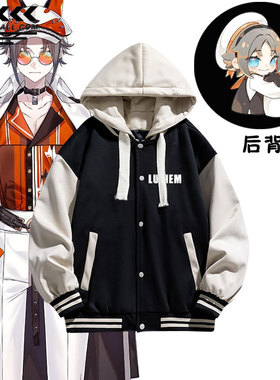 Luxiem彩虹社虚拟偶像vox akuma男团Q版男女休闲宽松连帽棒球服