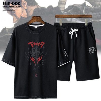 剑风传奇烙印战士周边短袖T恤