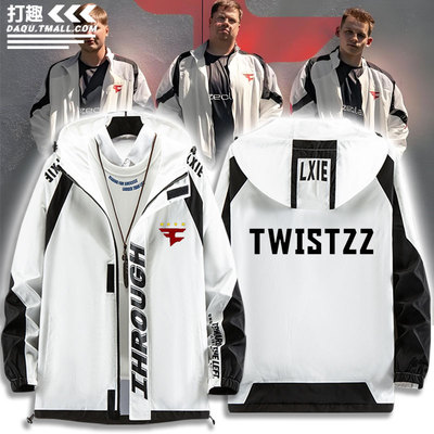 csgo反恐精英fazeclan战队外套