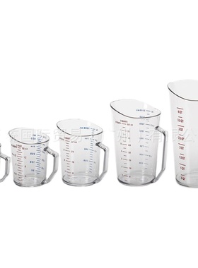 包邮透明量杯500毫升量杯3.8升量杯肯德基同款70052