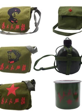小挎毛主席单肩帆布五星书包