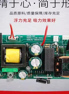 光伏板用隔离开关电源模块