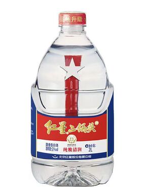 红星二锅头桶装 纯粮清润清香型白酒高度泡药酒52度2L*1桶/6桶