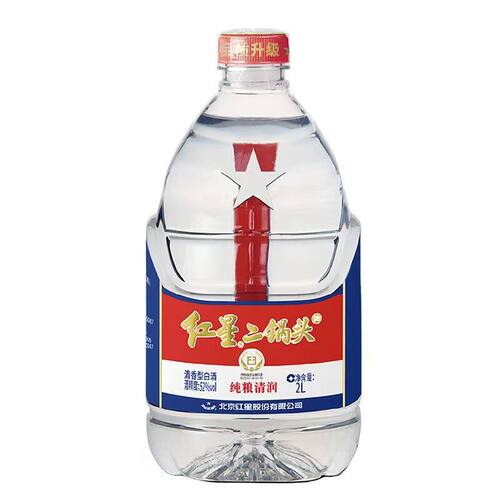 红星二锅头桶装 纯粮清润清香型白酒高度泡药酒52度2L*1桶/6桶