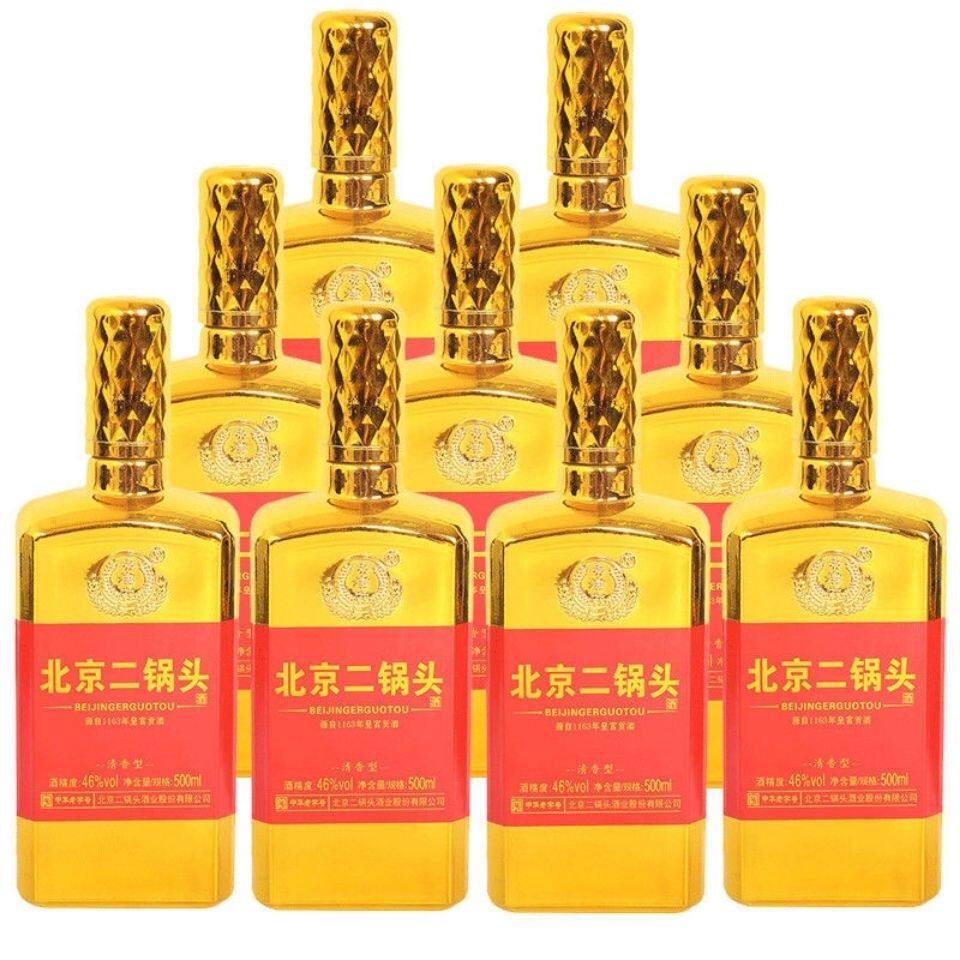 永丰牌北京二锅头金瓶清香型白酒图片