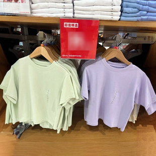 优款100%纯棉男童女童白色t恤春夏季儿童百搭上衣短袖宝宝打底衫